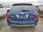 2005 NISSAN MURANO