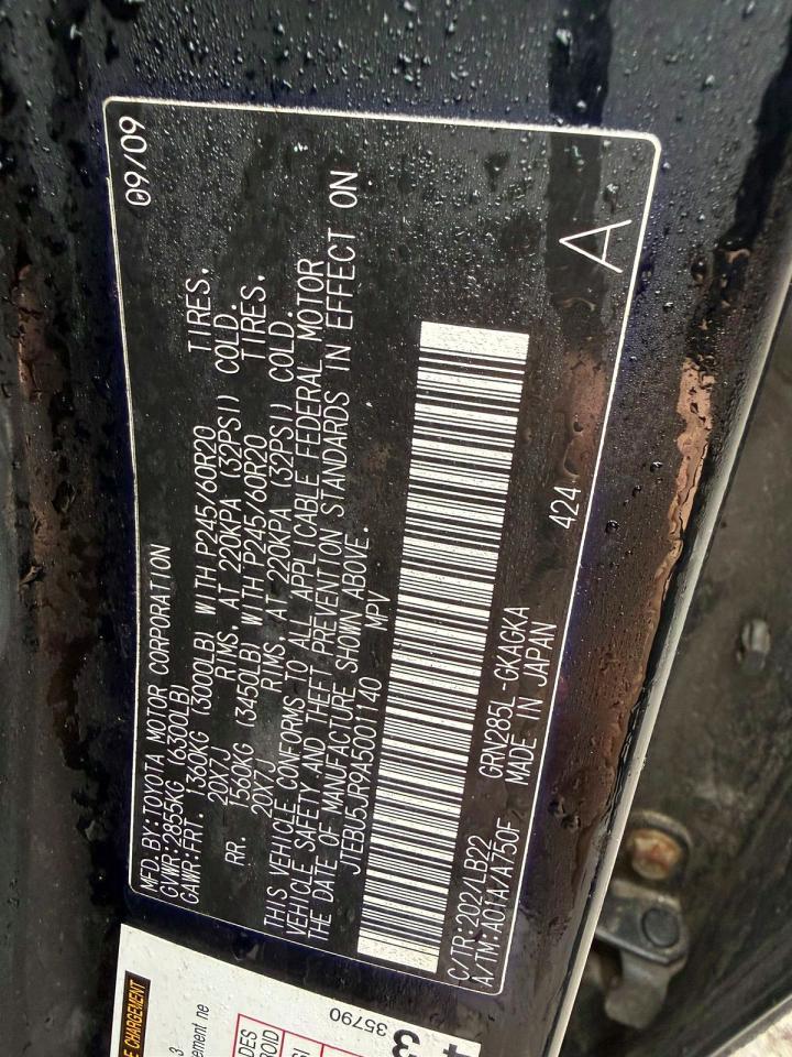 2010 TOYOTA 4Runner