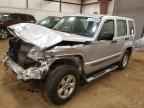 2012 JEEP Liberty