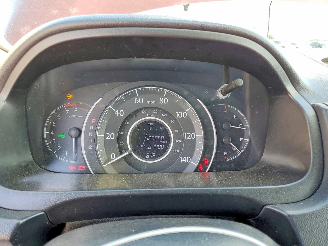 2013 HONDA CR-V