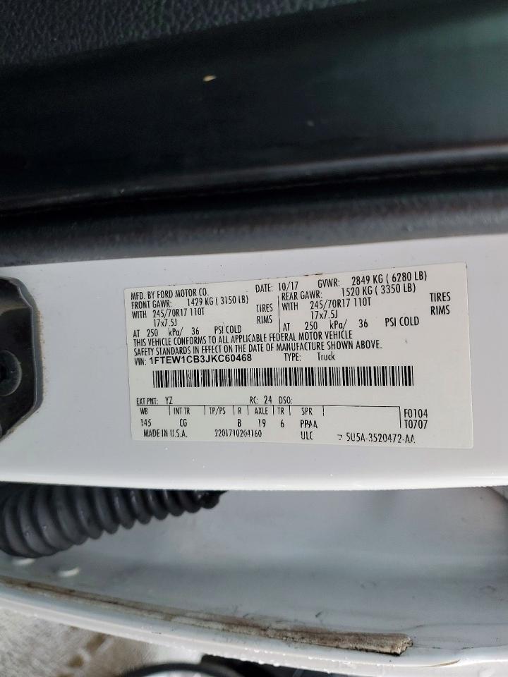 2018 FORD F-150 Lightning