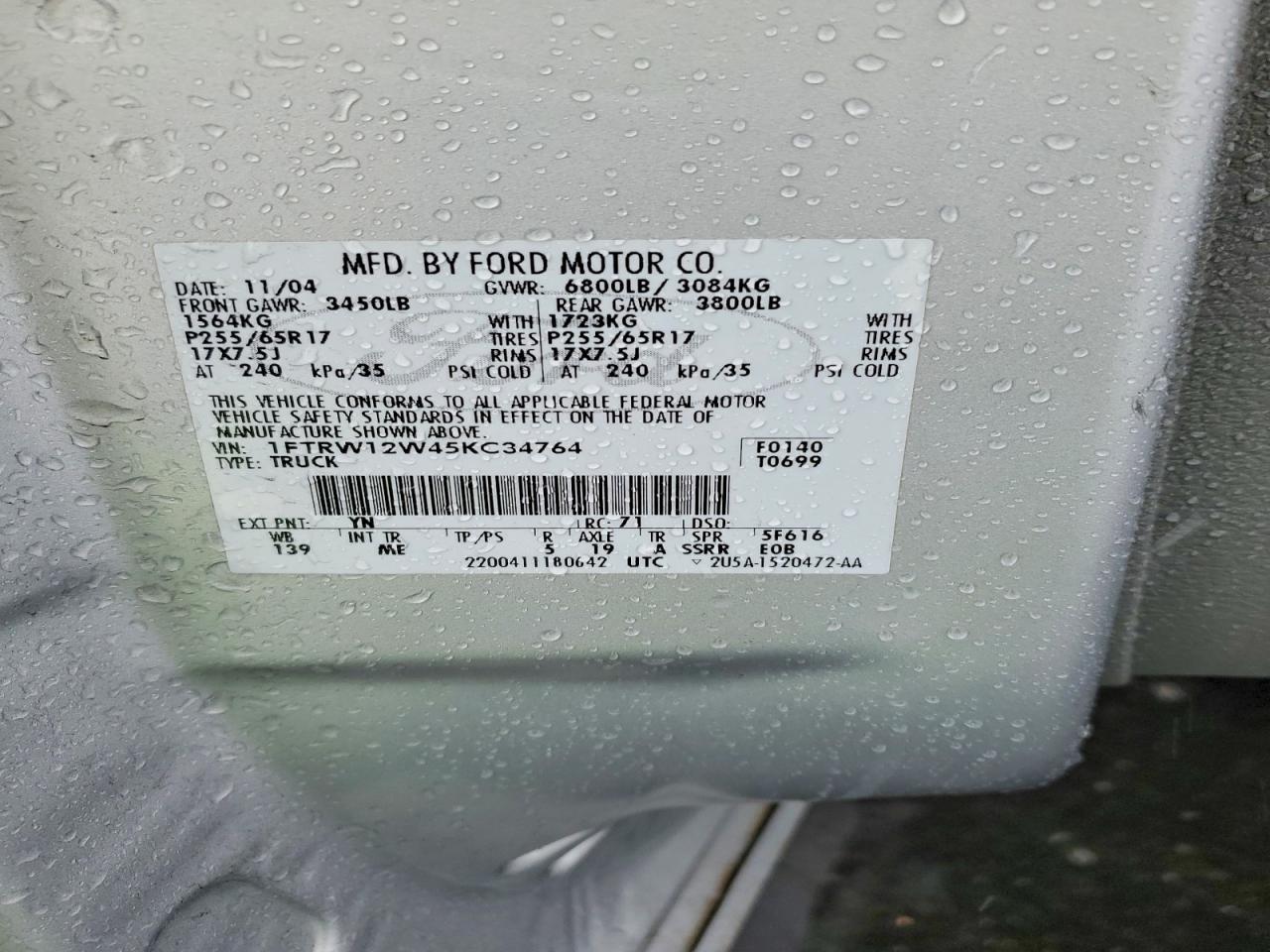 2005 FORD F-150 Lightning