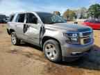 2017 CHEVROLET Tahoe