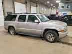 2006 CHEVROLET Suburban