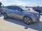 2020 NISSAN KICKS