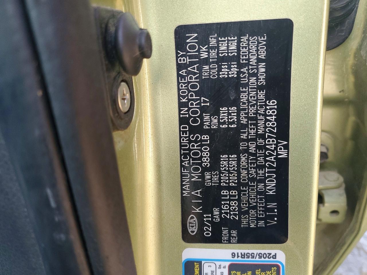 2011 KIA SOUL