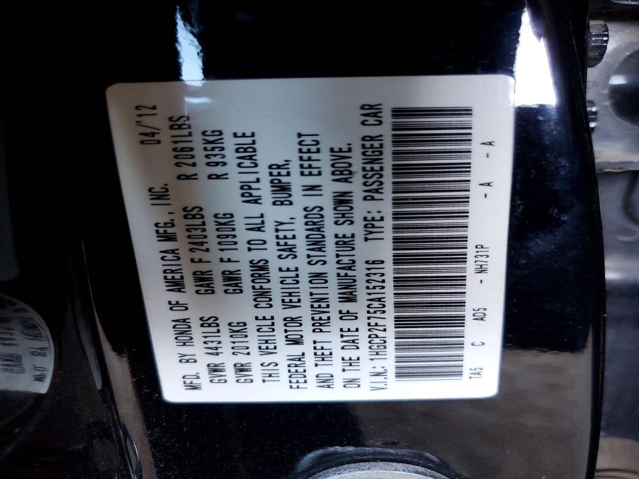 2012 HONDA ACCORD