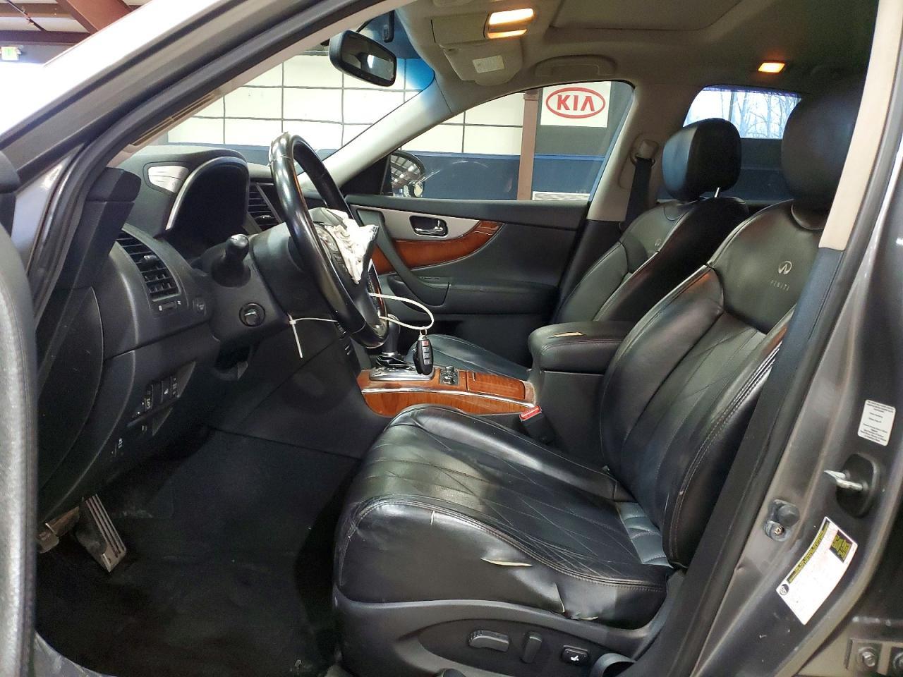 2012 INFINITI FX35
