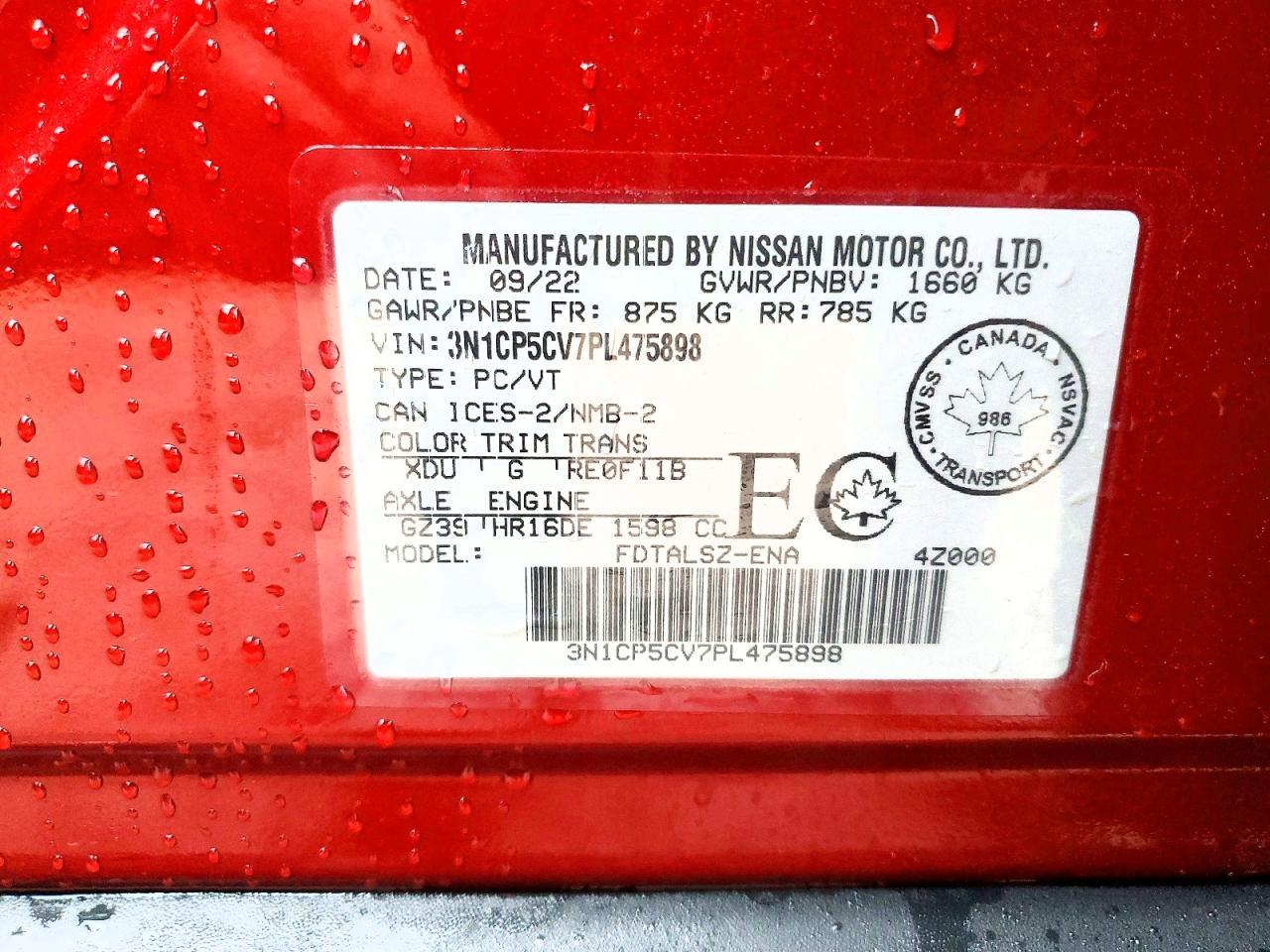 2023 NISSAN KICKS