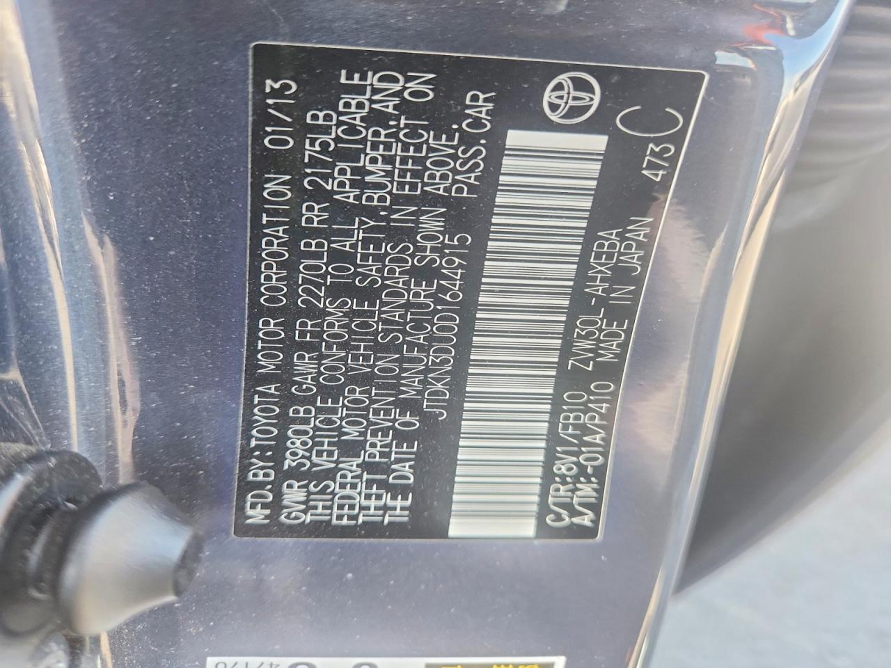 2013 TOYOTA PRIUS