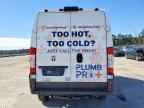 2023 RAM ProMaster 2500