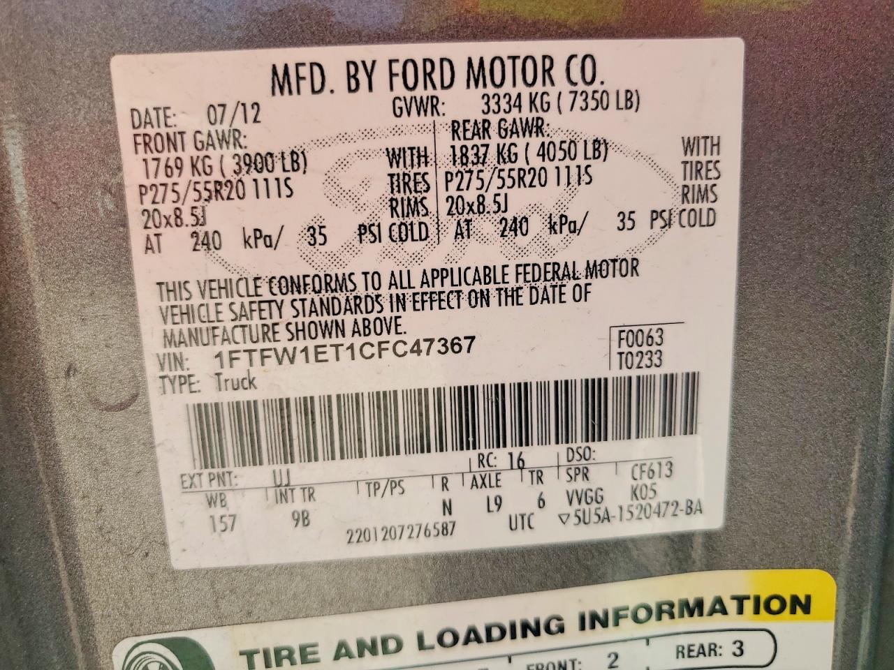 2012 FORD F-150 Lightning
