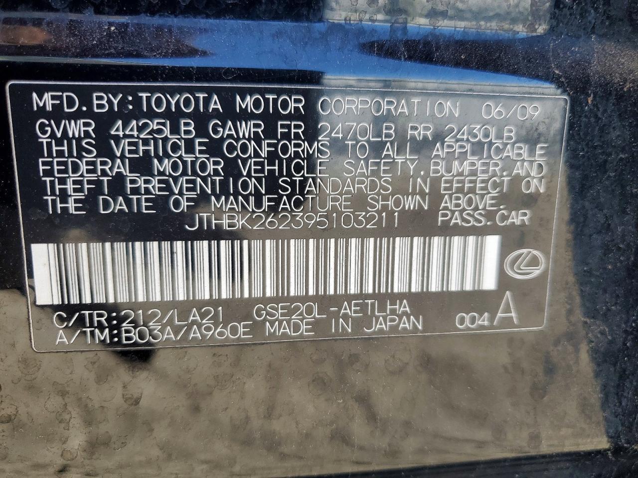 2009 LEXUS IS 250