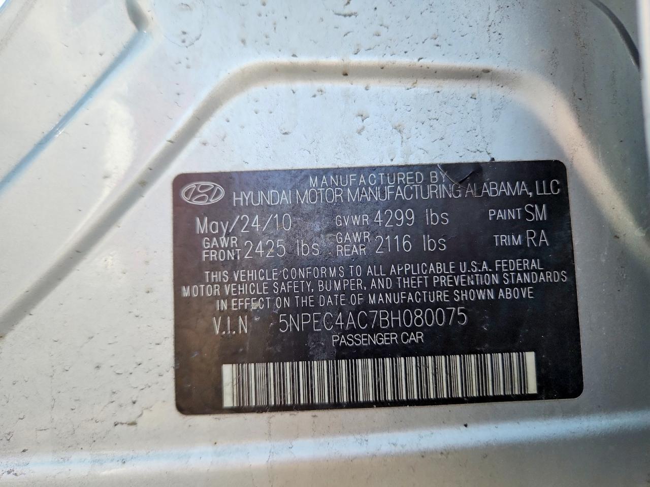 2011 HYUNDAI SONATA