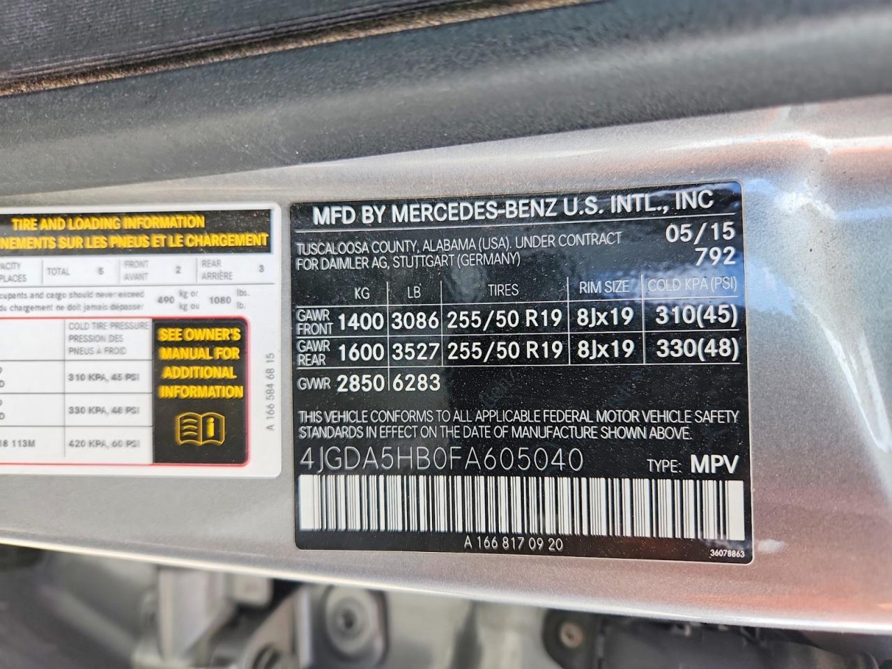 2015 MERCEDES-BENZ ML-Class