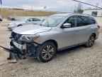 2020 NISSAN PATHFINDER
