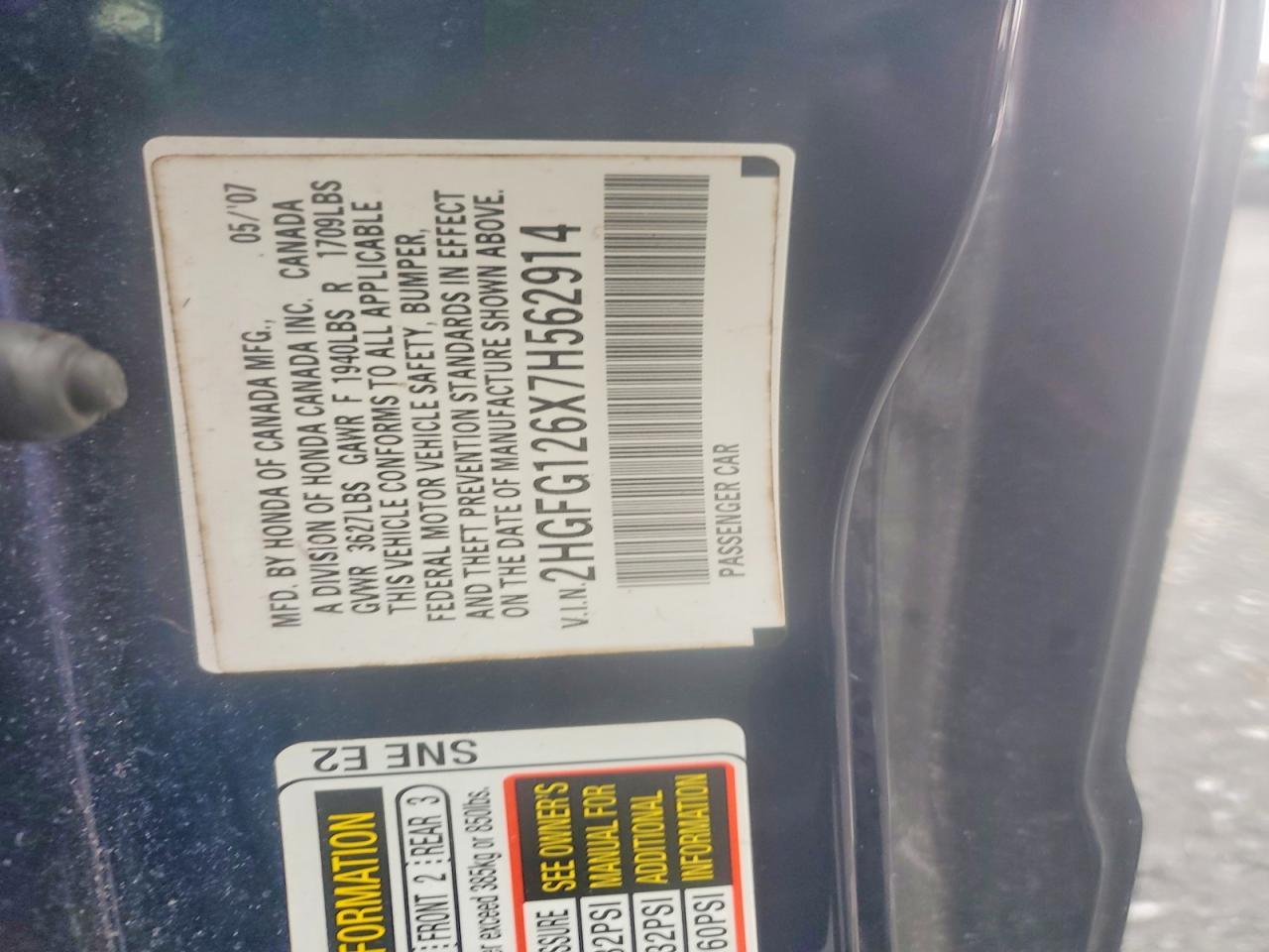 2007 HONDA CIVIC