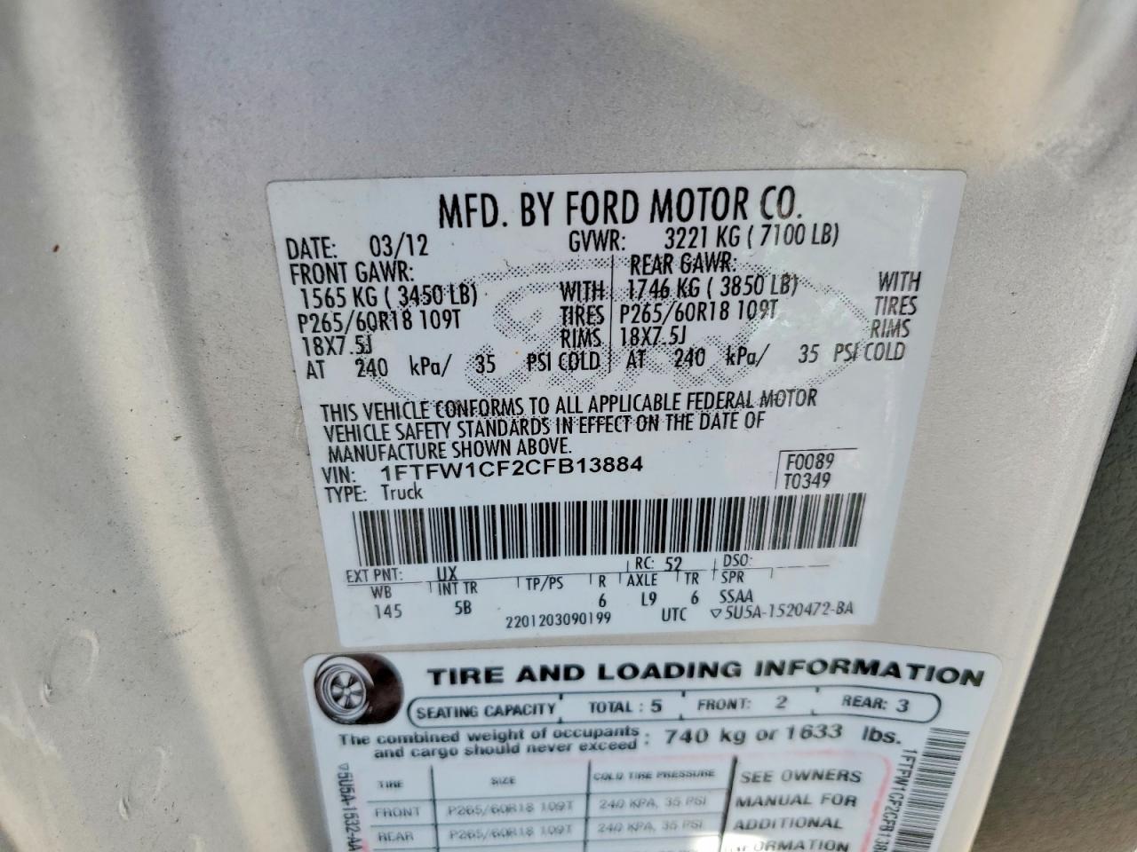 2012 FORD F-150 Lightning