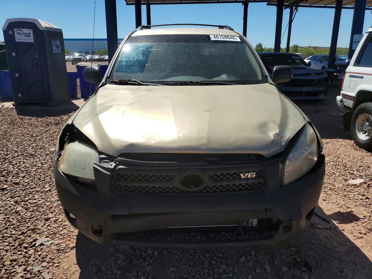 2007 TOYOTA RAV4