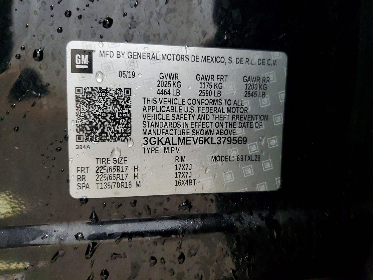 2019 GMC Terrain