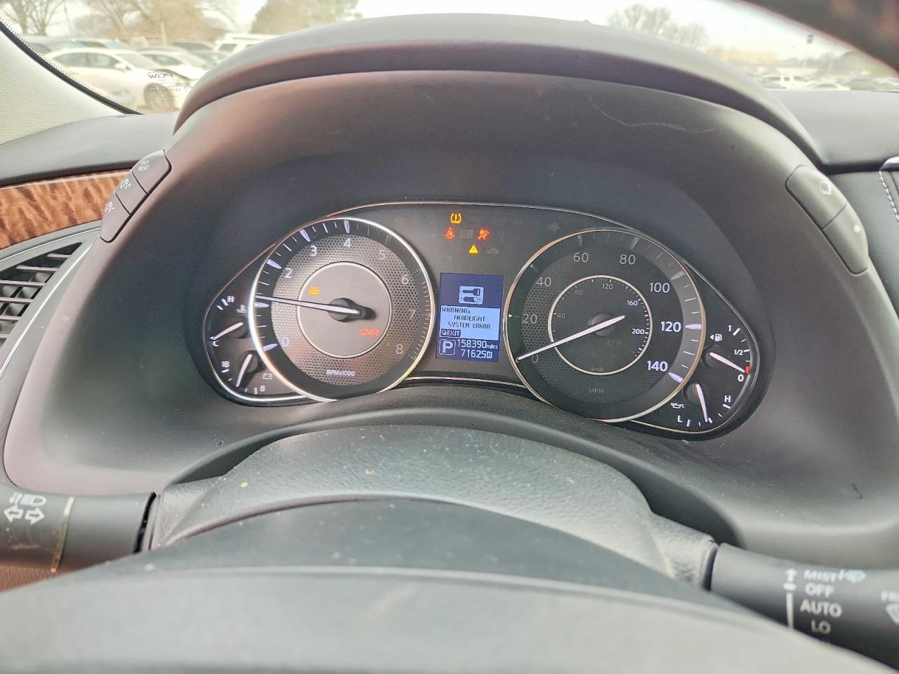 2017 NISSAN Armada