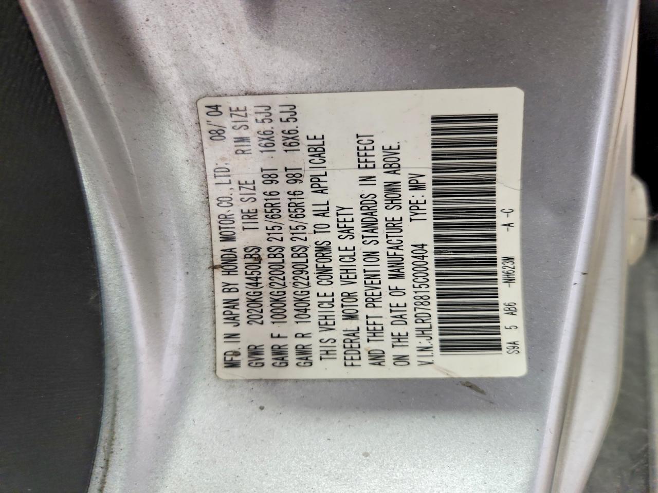 2005 HONDA CR-V