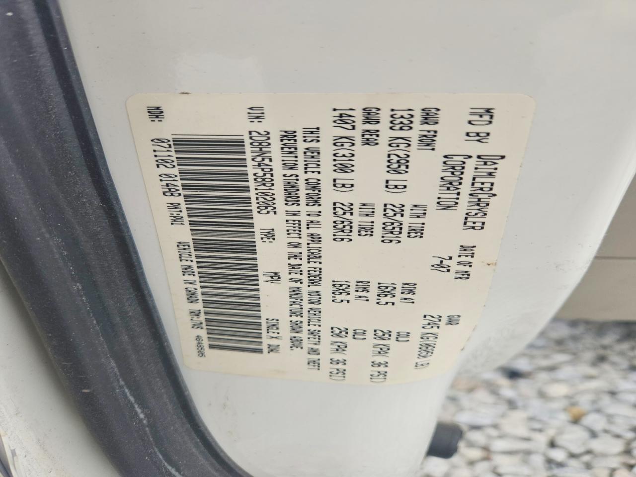 2008 DODGE GRAND CARAVAN