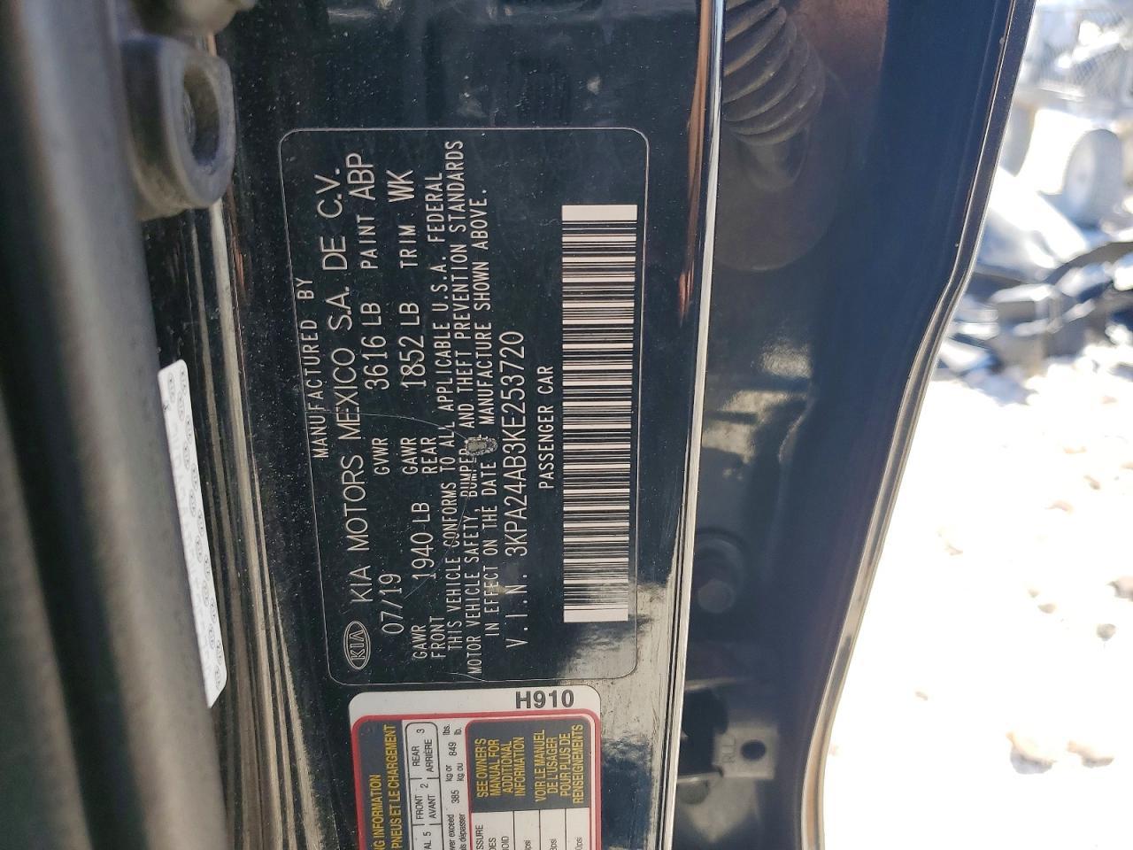 2019 KIA RIO