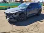 2024 MAZDA CX-50