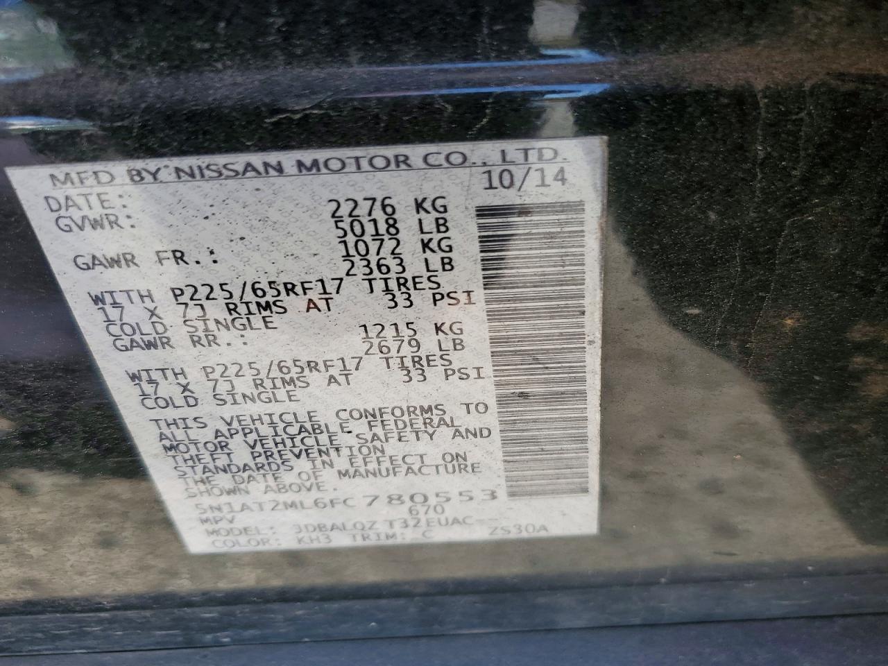 2015 NISSAN ROGUE
