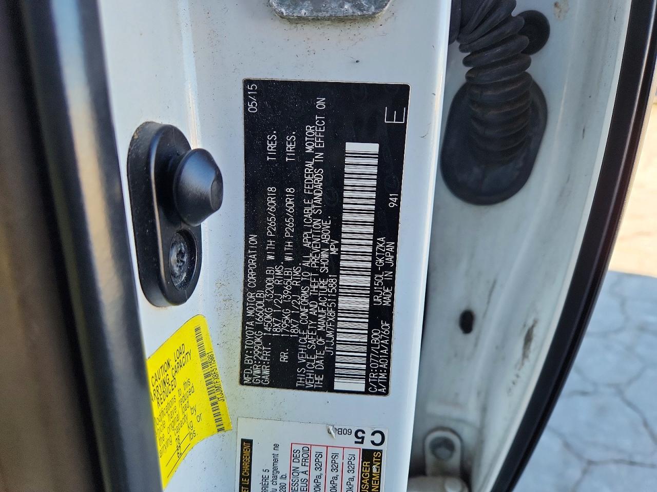 2015 LEXUS GX 460
