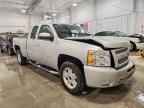2010 CHEVROLET Silverado