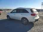 2008 ACURA MDX