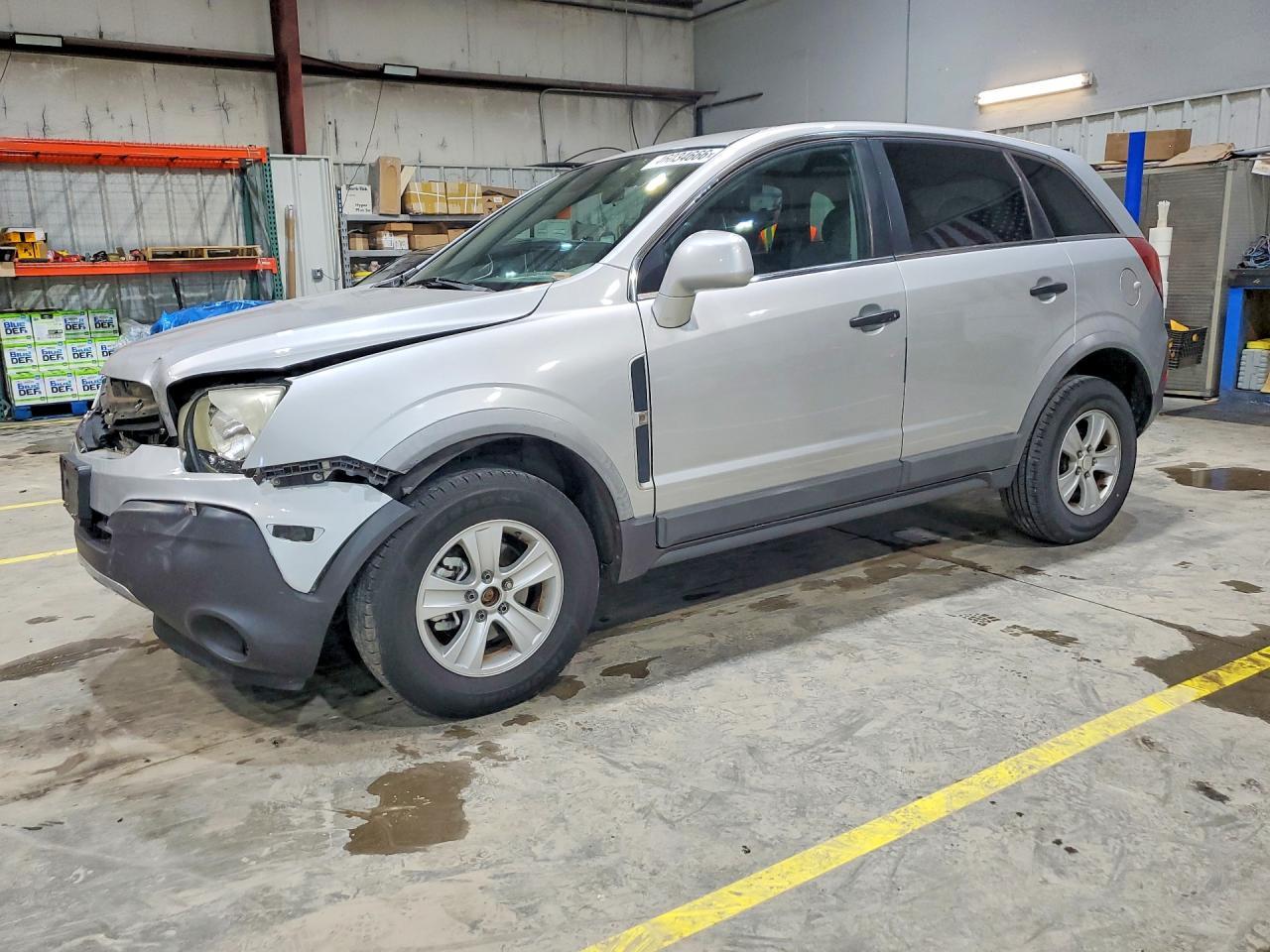 2010 Snowex Vue