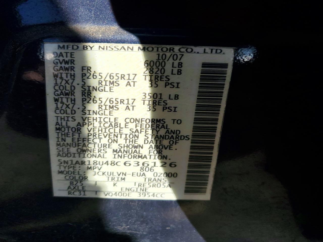 2008 NISSAN PATHFINDER