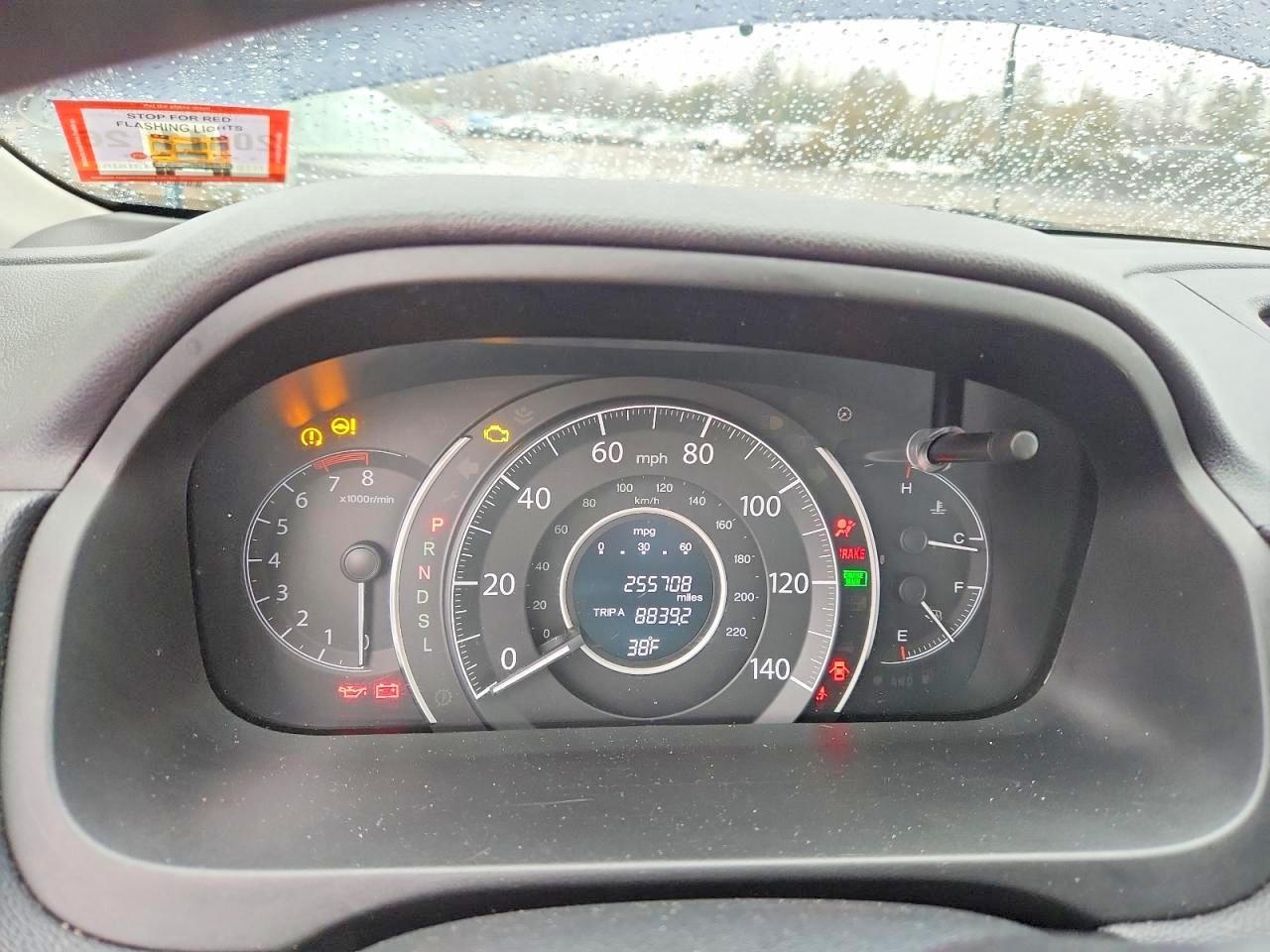 2016 HONDA CR-V