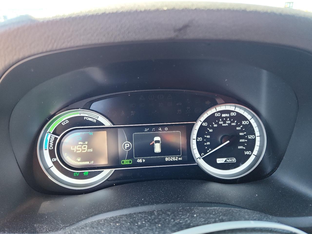 2017 KIA Niro