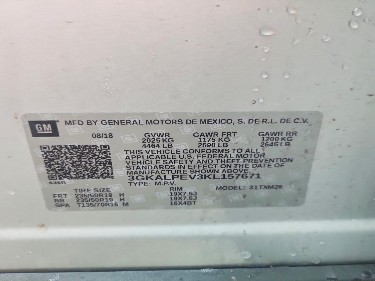 2019 GMC Terrain
