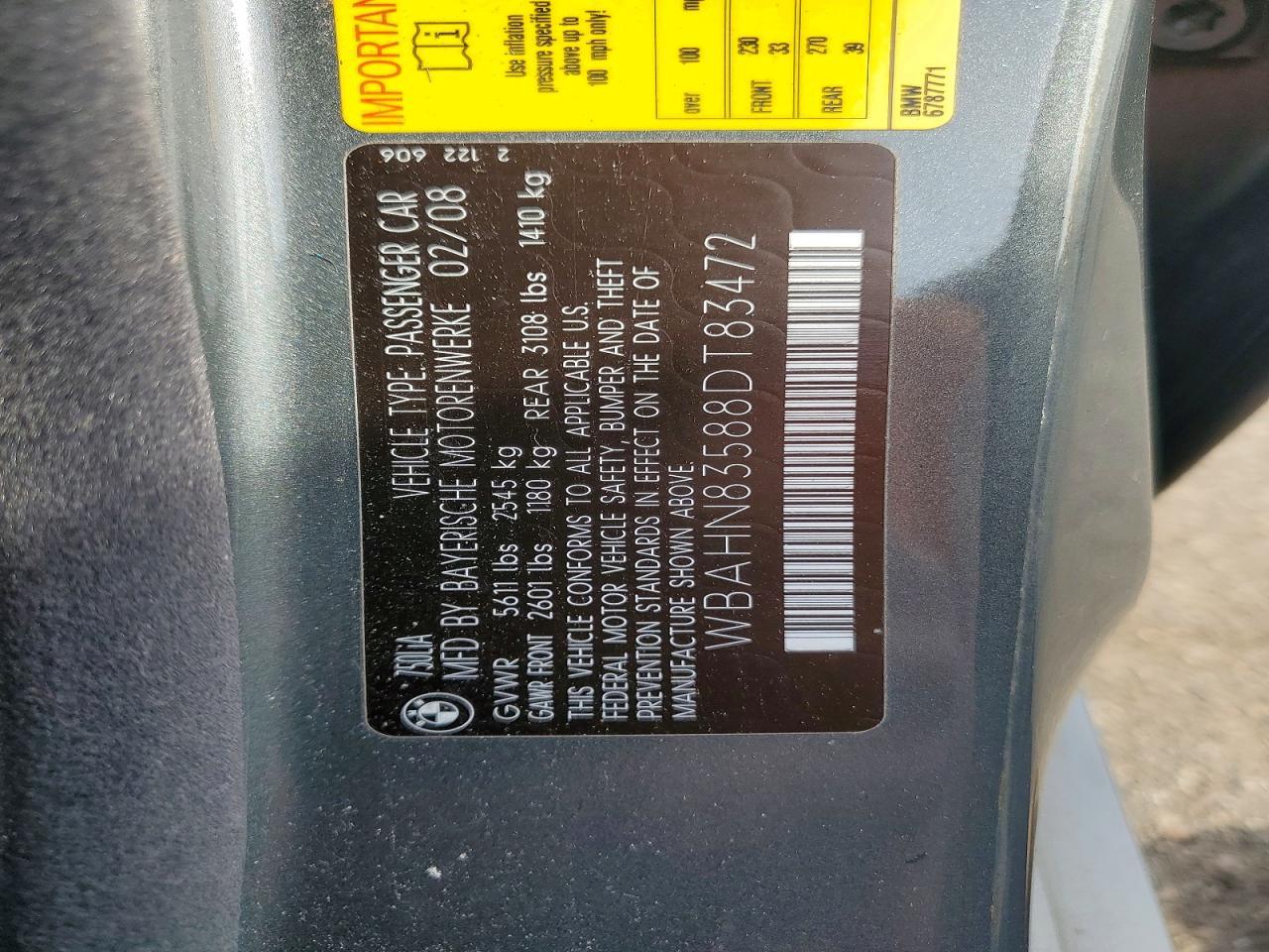 2008 BMW 7 series