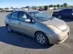 2005 TOYOTA PRIUS