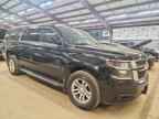 2020 CHEVROLET Suburban