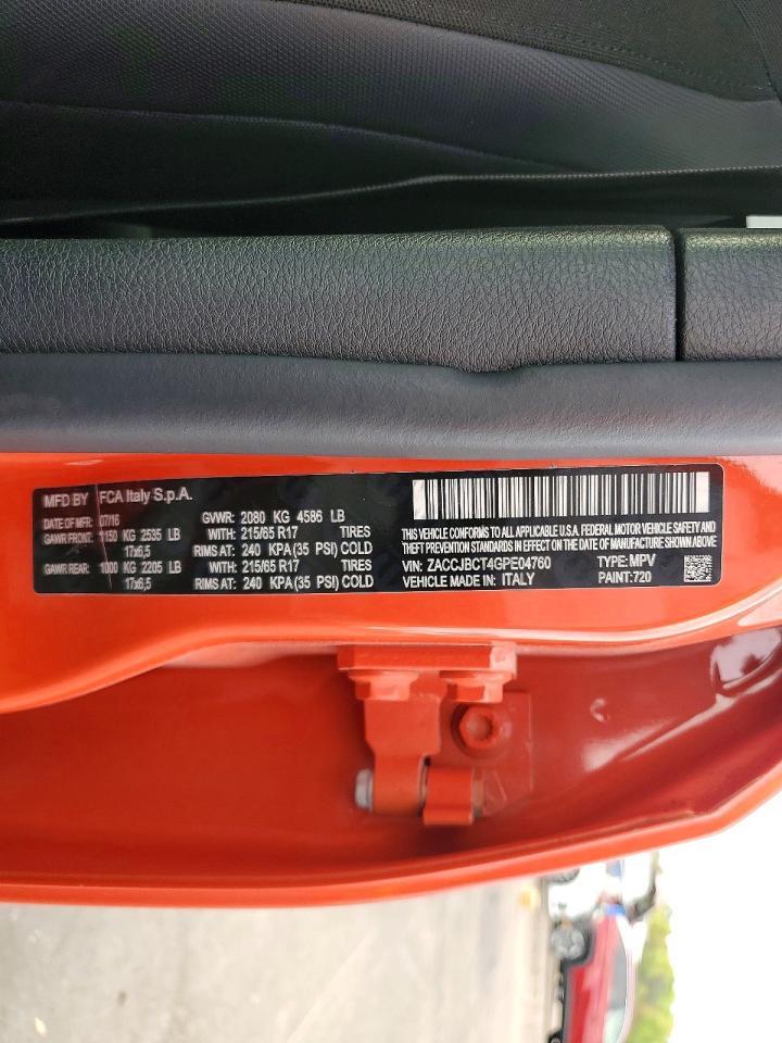 2016 JEEP Renegade