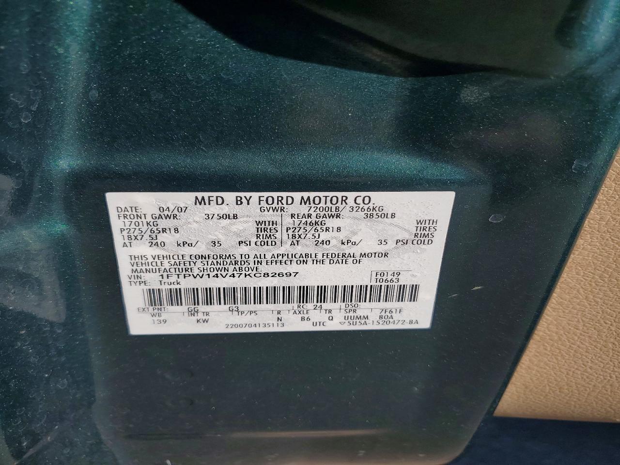 2007 FORD F-150 Lightning