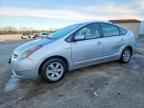 2006 TOYOTA PRIUS