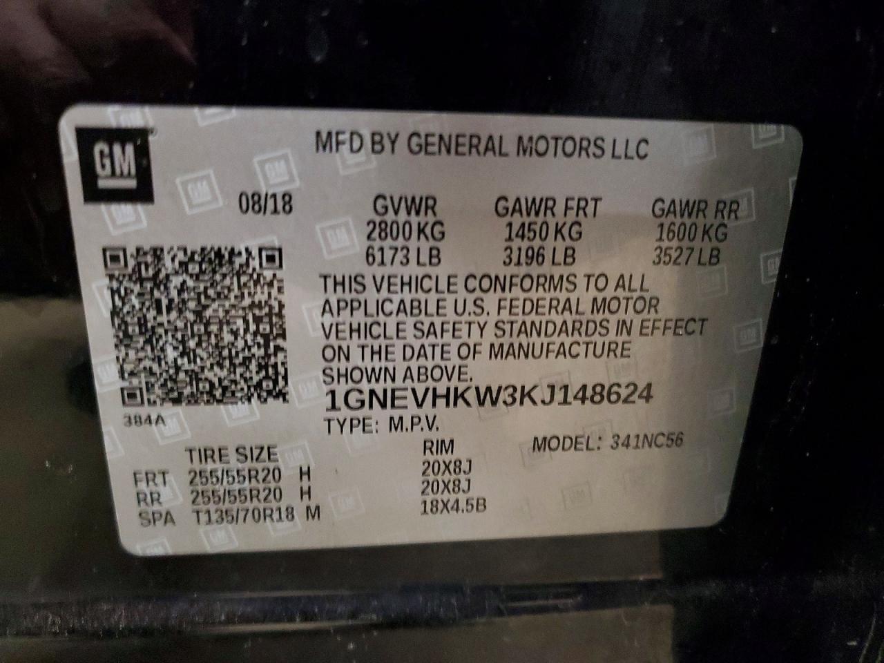 2019 CHEVROLET TRAVERSE