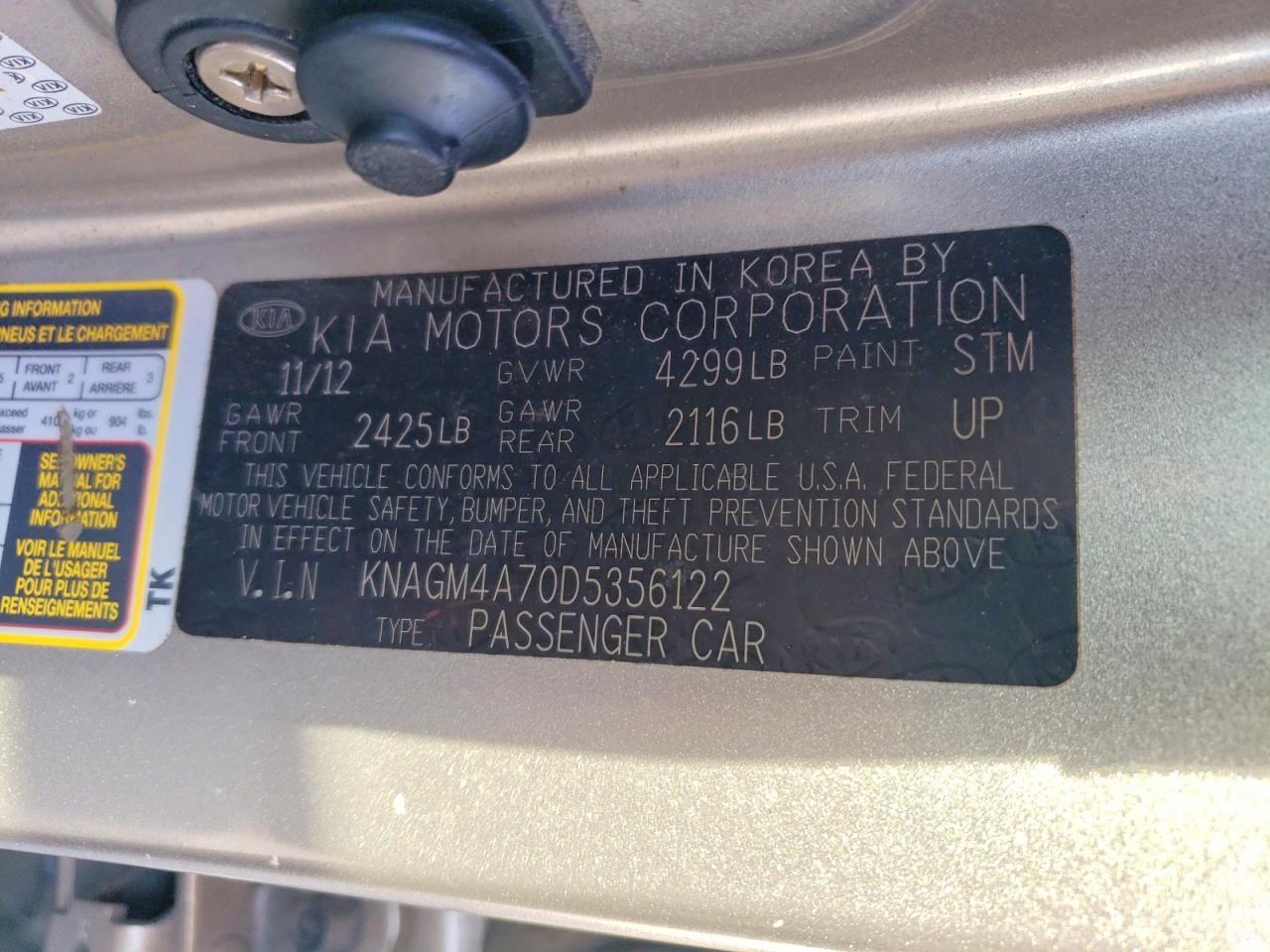 2013 KIA OPTIMA