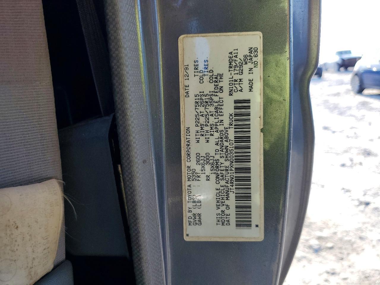 1992 TOYOTA Pickup