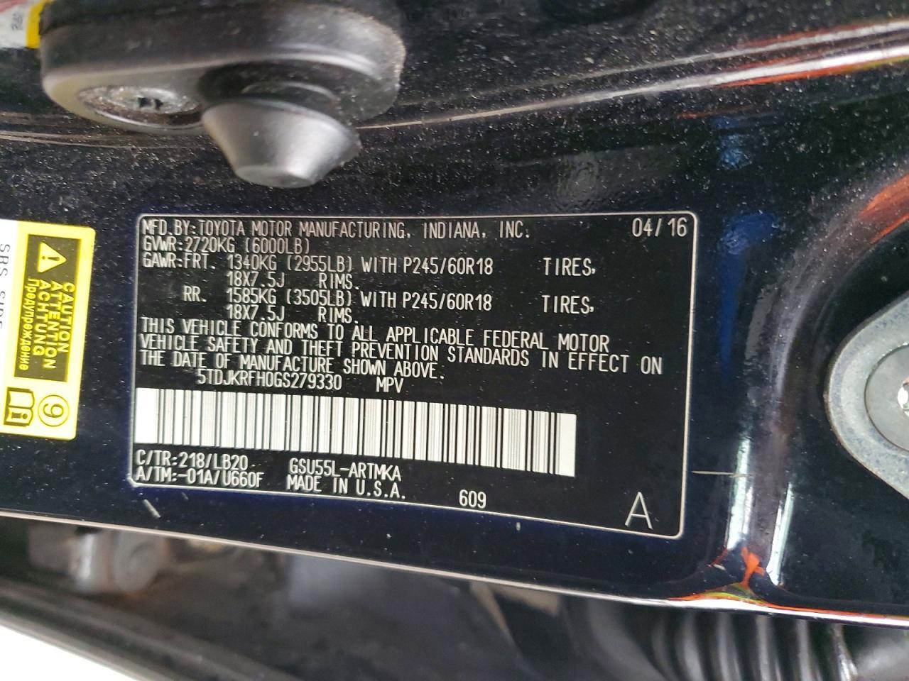 2016 TOYOTA HIGHLANDER