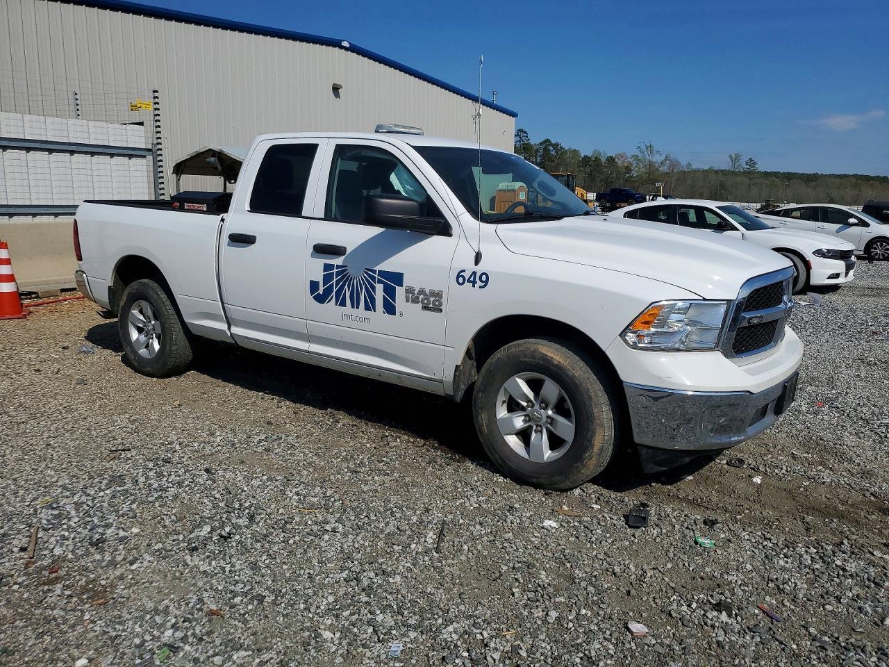 2024 RAM 1500