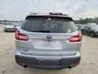 2019 SUBARU Ascent